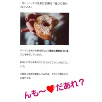 紫音