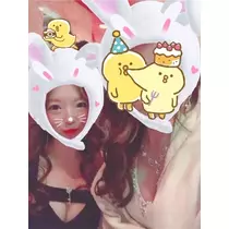 りな