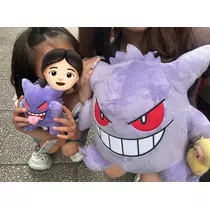 りむ