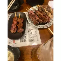 れい