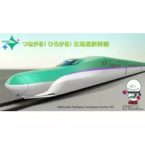 蓮見 リア