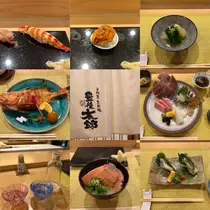 ゆみ