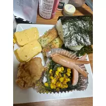 愛望