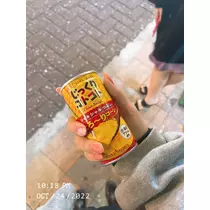 かんな