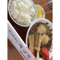 凜咲