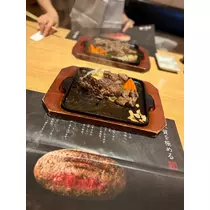 椿