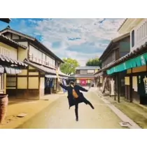 ゆかり