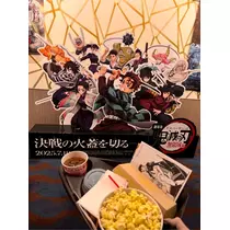 うづき ふうか