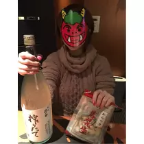 蓮見 リア