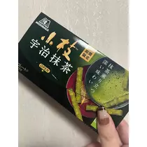 れおな