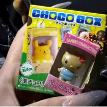 はしもと