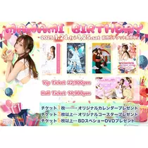 ClubTARO 公式