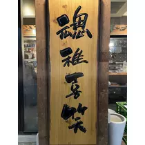 こう