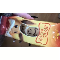 リョウカ