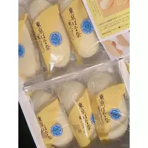 小鳥遊 もか