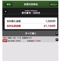 あいか