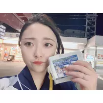まき