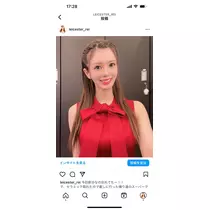 美月 れい