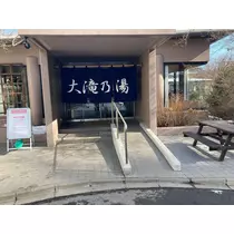 そら