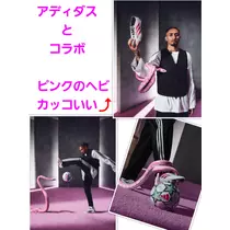 美穂