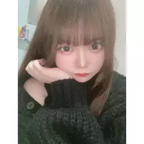 るな