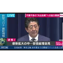 美穂