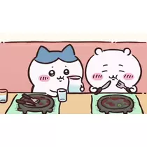 Nao ^._.^