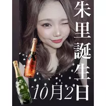 あかり（ママ）