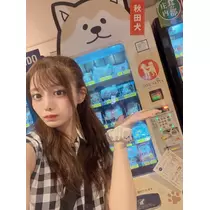 うづき ふうか