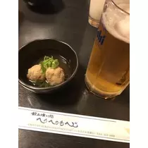 紫月 あやか