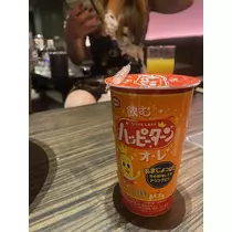 長瀬 純恋