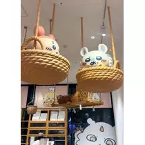 りむ