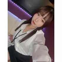 あお