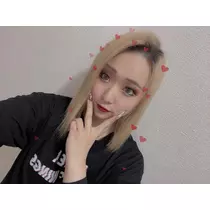 さみ