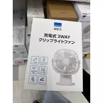 寒河江 春紀