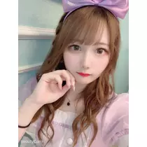 あまね