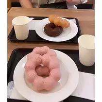 るな