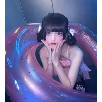 愛眠寝 はづき