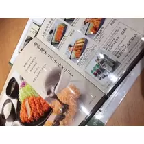 妃 えりか