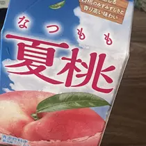 ちゃお
