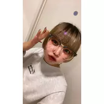 すず