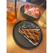 ゆな