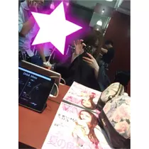 蓮見 リア