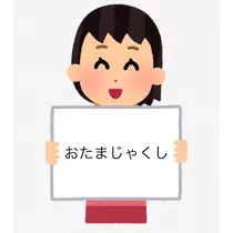 薫