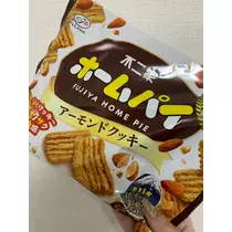 れおな