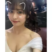 かな