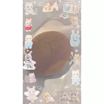 おすし