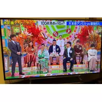 さくら