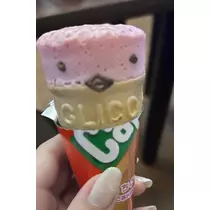 まり