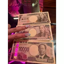 アリス